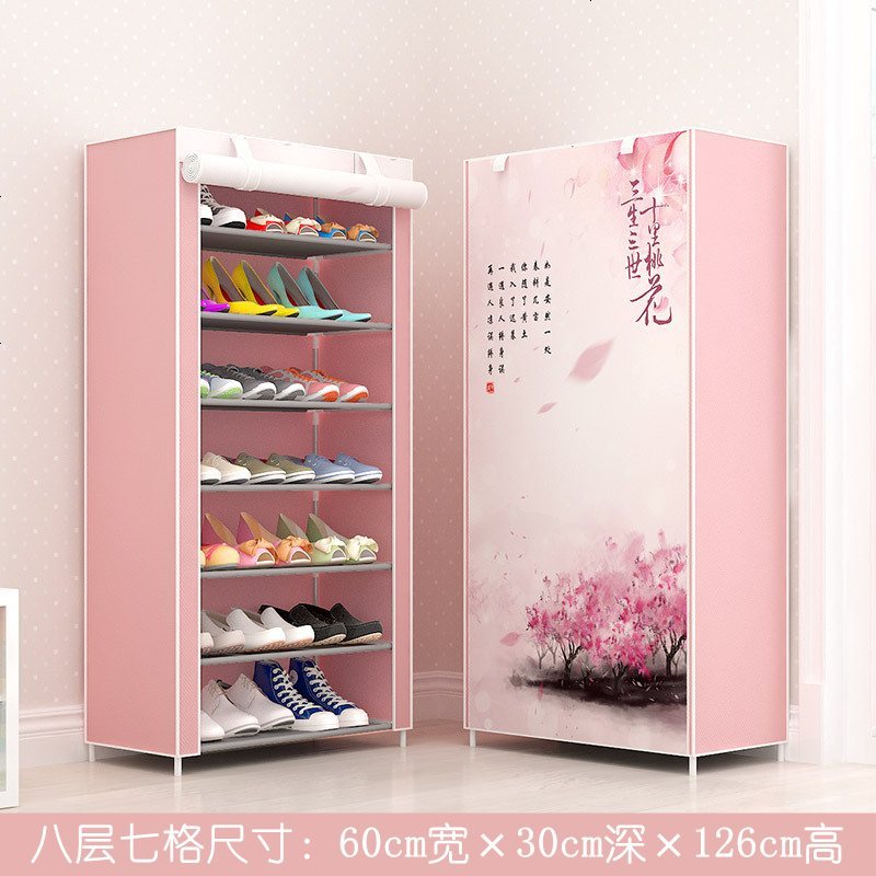 鞋架特价经济型家用家里人省空间钢管组装防尘宿舍男简易鞋柜小号_960_633 浅蓝色_8层7格十里桃花