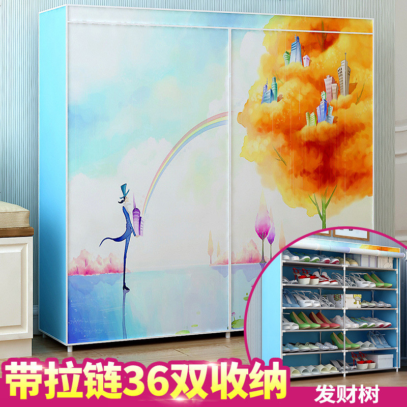 简易鞋架多层经济型防尘家用收纳鞋架置物架家里人多功能布鞋柜_539_252 青色_双排CS发财树