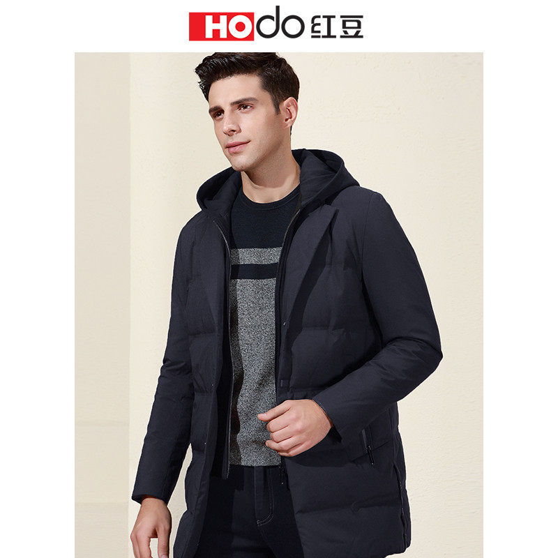 HODO红豆男装冬季羽绒服轻时尚休闲可脱卸内挂连帽双层袖男羽绒服 180/96A B5藏青