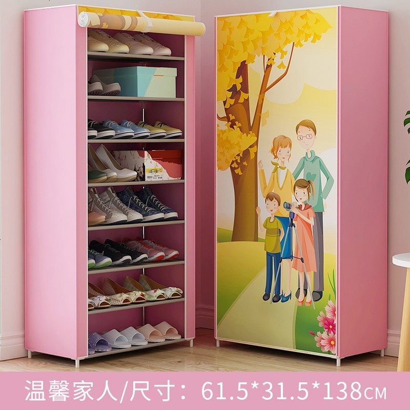 多功能简易鞋架多层经济型防尘宿舍家用家里人简约现代收纳鞋柜子_358_510 单排【拆一层可放靴】温馨家人