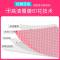多功能简易鞋架多层经济型防尘宿舍家用家里人简约现代收纳鞋柜子_358_510 单排【拆一层可放靴】温馨家人
