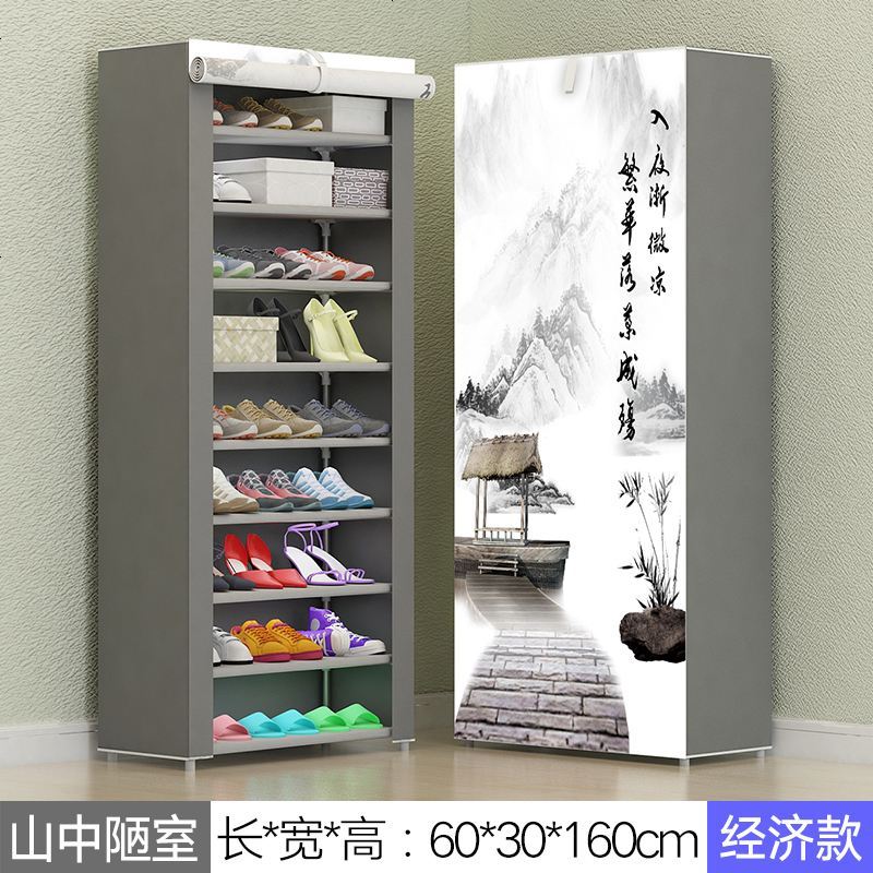 鞋架简易家用鞋柜组装经济型省空间防尘多层宿舍女口小鞋架置物_729_745 10层9格全景山中陋室