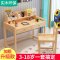 实木可升降小学生书桌儿童学习桌小孩家用写字台松木写字桌椅套装_363_703 原木色80*50*75一套
