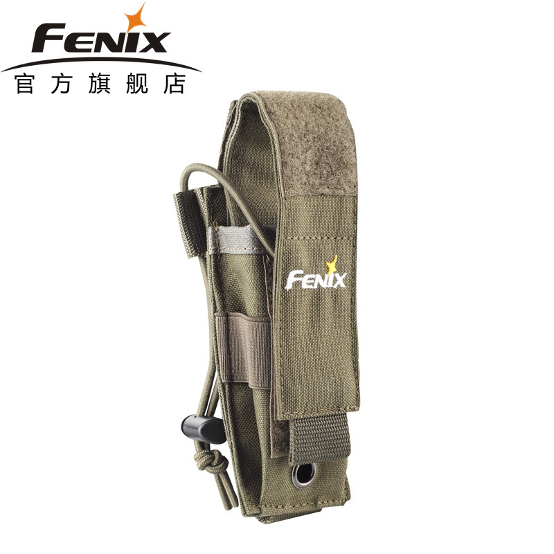 FENIX菲尼克斯ALP-MT手电套电筒套尼龙布套手电腰夹配件包 ALP-MT手电套橄榄绿