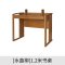 水曲柳实木儿童学习桌可升降书桌书架写字台小学生桌椅套装_476_335 【水曲柳1.2米桌】