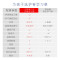 儿童学习桌书桌学生写字桌椅套装小学生实木写字桌课桌可升降_425_495 第八代护脊学习桌+8B学习椅双背粉色有脚踏