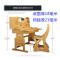 儿童学习课桌椅套装书桌作业桌升降实木写字桌小学生桌家用_239_571 新西兰松木桌椅100CM*