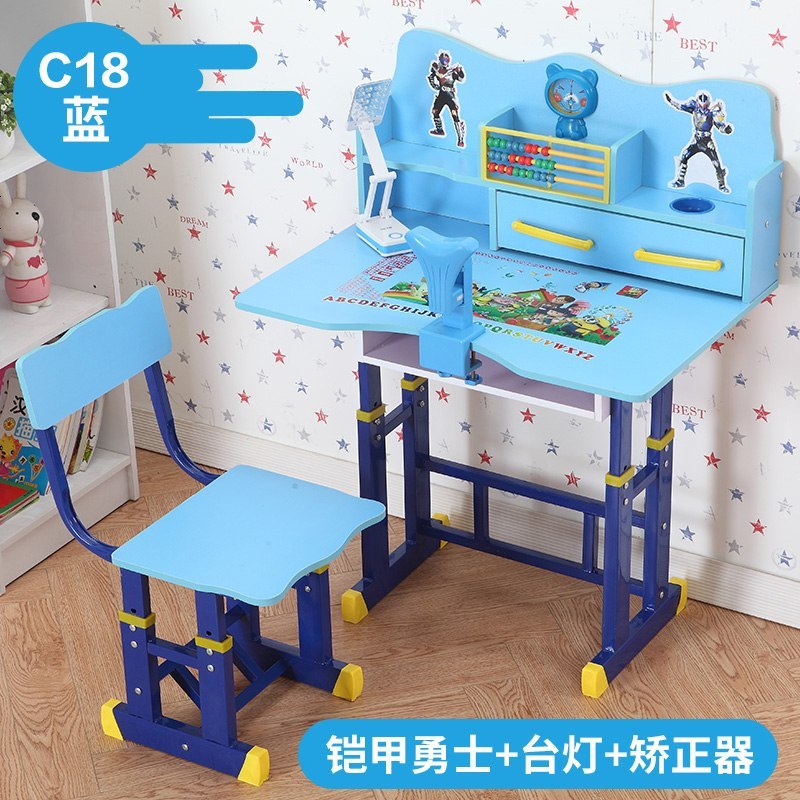 学习桌儿童书桌简约家用小学生写字桌椅套装课桌书柜组合男孩女孩_785_549 【加大铠甲】蓝+矫正器+灯
