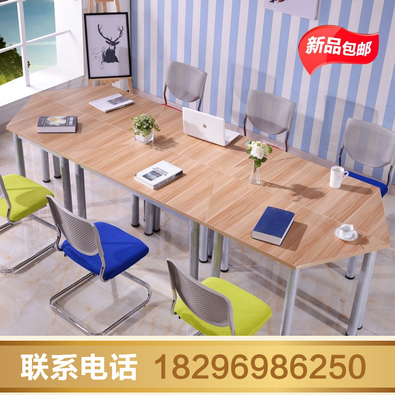 培训桌拼接梯形组合美术绘画学习桌托管辅导补习班中小学生课桌椅_207_6 1.2*0.6加固款