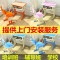 课桌椅中小学生辅导班培训桌儿童学习桌书桌写字家用厂家直销学校_962_283 透明_款式45(批发)