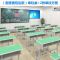 课桌椅中小学生辅导班培训桌儿童学习桌书桌写字家用厂家直销学校_962_283 栗色_款式38(批发)