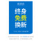 简易衣柜简约现代经济型组装塑料挂衣橱卧室收纳柜小户型省空间_700_767 默认颜色