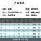 光威远投竿套装超硬钓鱼竿碳素抛竿海杆渔具套装组合 默认尺寸 3.6米+13轴防海水金属轮+鱼线