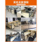 职员办公桌工位桌卡座简约现代2/4/6人位屏风隔断财务办公桌组合_144_487 7字三人位右高柜（橡木色）