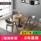 商务洽谈桌椅组合店用的接待小圆桌园桌子简约休闲会议圆桌椅_186_70 宝蓝色_黑色腿_宝蓝1+4