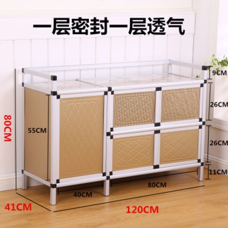 餐边柜储物柜不锈钢橱柜简易组装经济型灶台柜厨房柜子碗柜 家用_855_698 长120宽41高80金色左米柜_双_