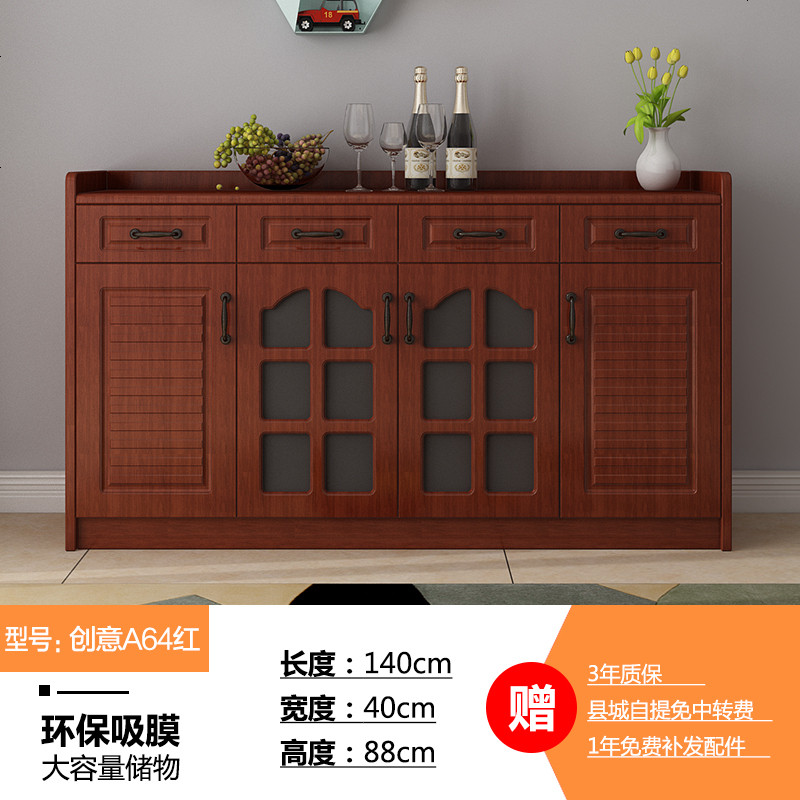 现代简约餐边柜餐厅家用收纳柜白色茶水柜四储物免漆酒柜阳台柜_197_23 创意A64红_5_
