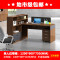 办公家具简约现代职员桌2/4人财务办公桌四人员工位教师桌_128_926 单人位含文件柜含椅