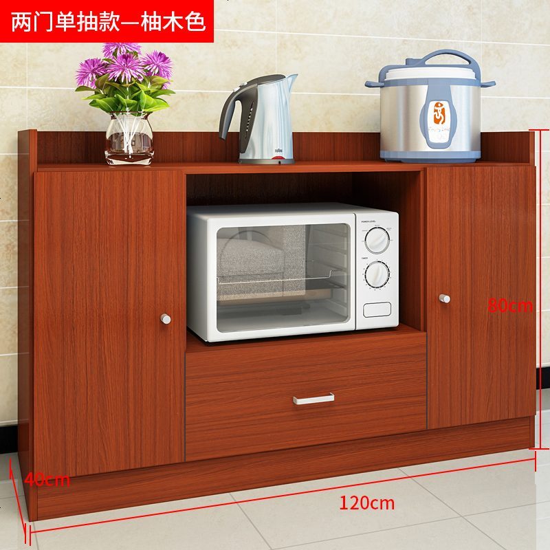 碗柜简易橱柜多功能家用厨房组装经济型餐边柜现代简约柜子储物柜_278_789 浅棕色_两_单抽柚木色_双_