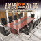 办公家具大型会议桌长桌简约现代版式长条桌洽谈桌办公桌椅组合_952_597 7.0m*1.6m加厚