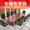 办公家具大型会议桌长桌简约现代版式长条桌洽谈桌办公桌椅组合_952_597 3.5m+12把椅子
