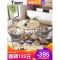 洽谈桌椅组合接待会客办公休闲咖啡厅奶茶店休息区小户型圆桌_113_711 【90原木色+4椅+橙色皮款_】