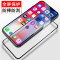 YOCY 苹果X钢化膜iPhoneXS手机膜iPhoneXR保护膜苹果XSMax全覆盖膜贴膜 iPhone11/XR通用全覆盖黑色