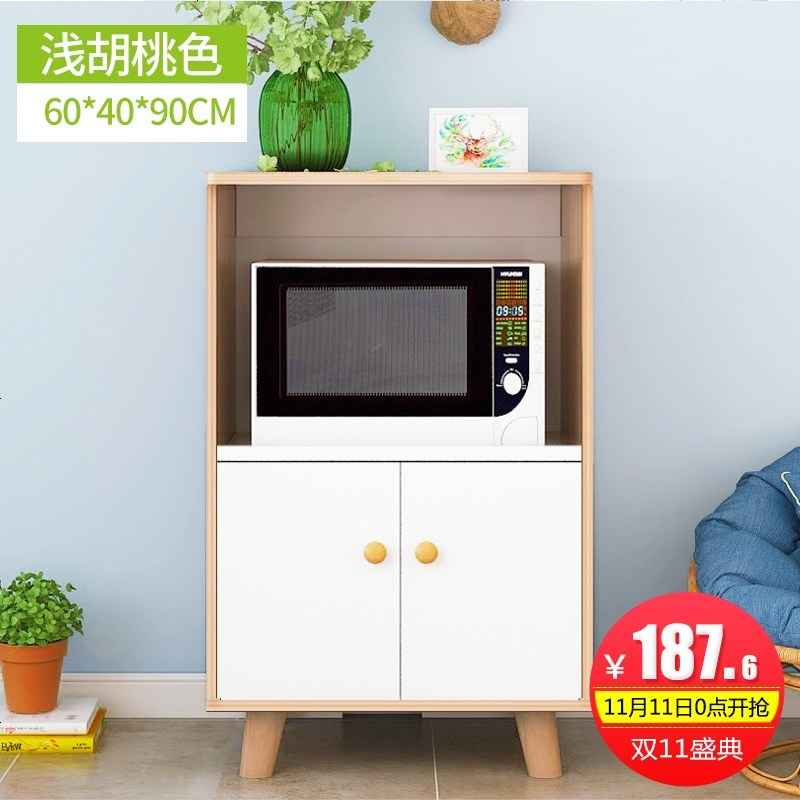 餐边柜客厅厨房柜子储物柜带多功能置物柜经济型橱柜家用茶水柜_517_775 餐边柜1801-浅胡桃_双_