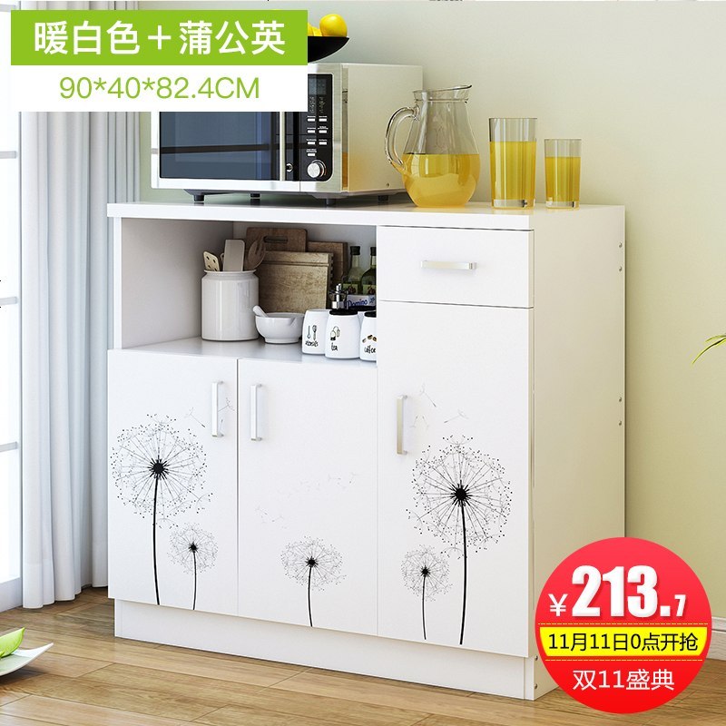 餐边柜客厅厨房柜子储物柜带多功能置物柜经济型橱柜家用茶水柜_517_775 A款蒲公英色_单_