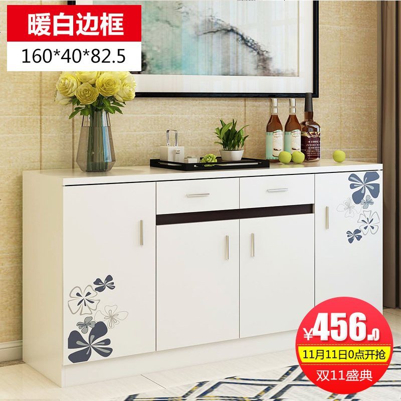 餐边柜客厅厨房柜子储物柜带多功能置物柜经济型橱柜家用茶水柜_517_775 白色_暖白1.6米_单_