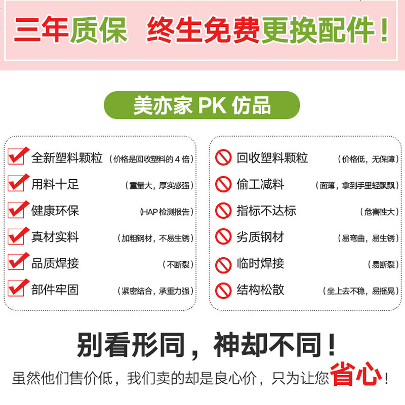 北欧伊姆斯小圆桌咖啡馆洽谈桌椅组合接待谈判会客简约休闲餐桌椅_61_729 桌面（300元补发专用）