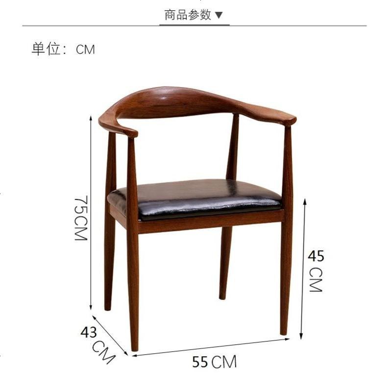 北欧设计小户型多功能餐厅餐桌椅组合实木电脑桌书桌办公桌带抽屉_739_113 椅子C_实木