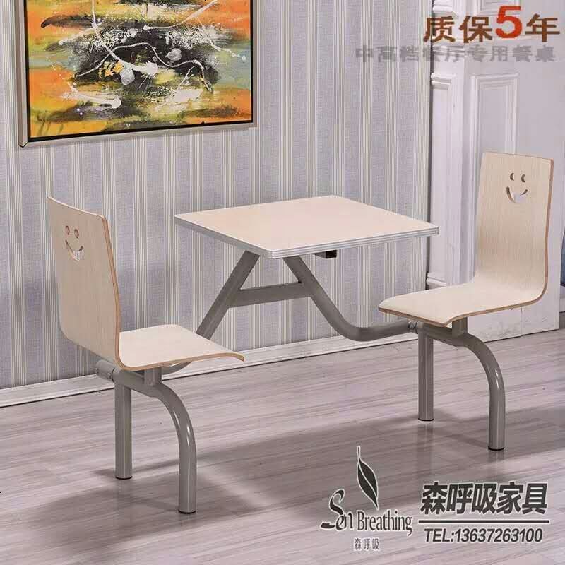 快餐桌椅组合小吃店奶茶餐厅面馆桌椅连体员工学生不锈钢食堂餐桌_792_284 烤漆两人位铝合金边