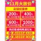 火烧石餐桌椅组合现代简约伸缩饭桌子北欧大理石实木圆形餐桌家用_430_967 全实木火烧石餐桌（不带电磁炉）+6椅实木（餐椅任选）