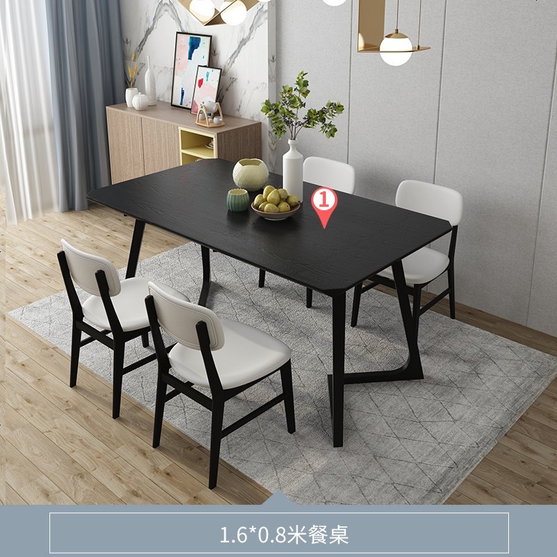 北欧实木餐桌椅组合现代简约长方形白蜡木黑色小户型餐厅成套家具_64_768 1.6*0.8米单桌