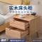 北欧实木床头柜ins风白色卧室简约现代小型简易储物柜日式抽屉柜_581_562 整装_D款：原木色单抽八脚45CM宽