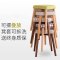 实木小凳子创意客厅餐椅凳方凳布艺梳妆凳时尚化妆凳板凳家用凳_418_836 原木色_素颜