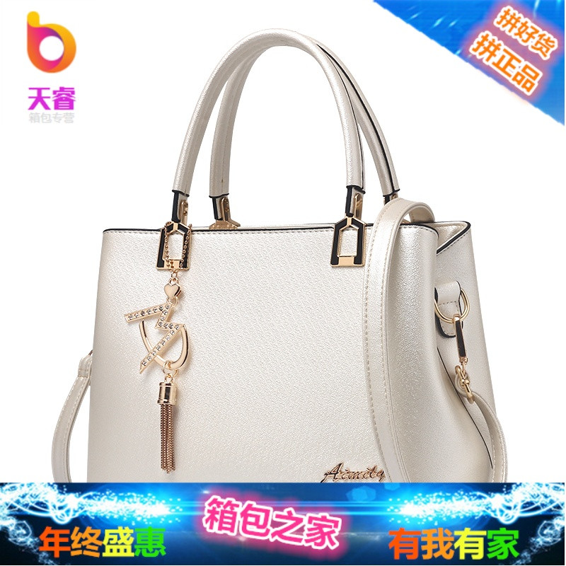 手提包女2018新款潮秋冬韩版女士包包简约百搭时尚斜挎包手提气质 米白