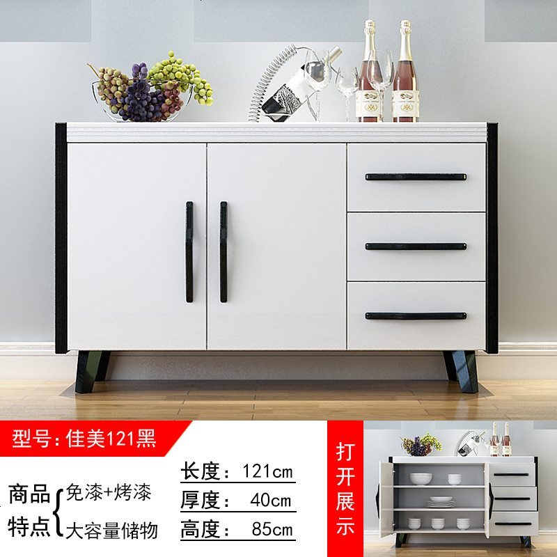 北欧餐边柜现代简约酒柜储物柜多功能茶水柜碗柜大容量厨房收纳柜 佳美121黑_3_