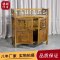 中式精品仿古实木餐边柜古典茶水柜台围栏储物柜备餐柜雕花小柜子_748_11 非选项【本店皆不包邮运费自付】_双_