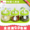厨房用品家用油壶味罐瓶料盒味盒佐料味品收纳盒盐罐套装 绿色3个调味罐+底座+杯刷