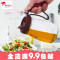 厨房用品家用油壶味罐瓶料盒味盒佐料味品收纳盒盐罐套装 绿色3个调味罐+底座+杯刷