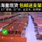 实木大板桌原木 红木茶桌奥坎黄花梨木餐桌办公桌 巴花胡桃木茶台 一物一拍，联系客服挑选现货