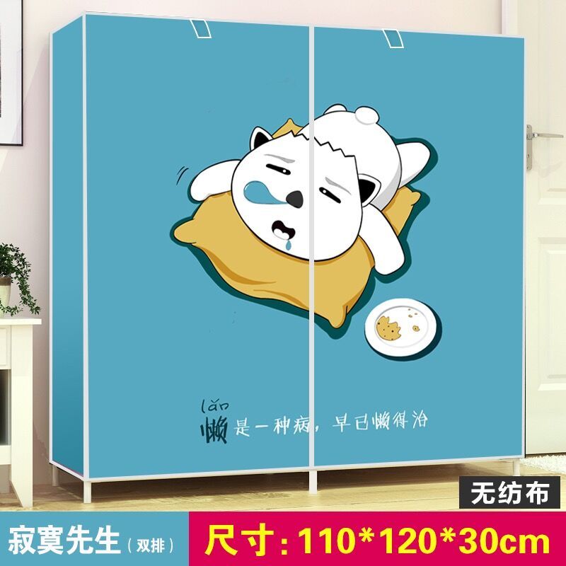 家时光 金属简易鞋柜双排12格 寂寞先生