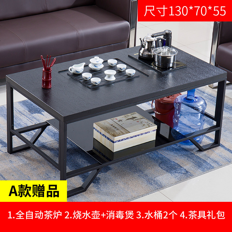 简约现代大理石功夫茶几创意火烧石泡茶桌玻璃铁艺带茶炉办公茶台 组装_A款1.3米全自动茶炉