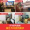 书桌书架组合电脑台式桌家用一体桌简约办公桌经济型学习桌写字台_915_493 120厘米浅胡桃色