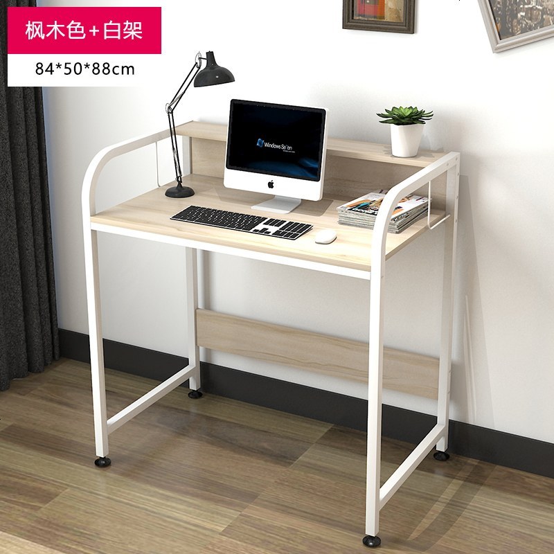 白枫胡桃色长125/105/85*50*88cm简易家用电脑桌学习书桌三层书架_720_256 白枫木色（84cm）