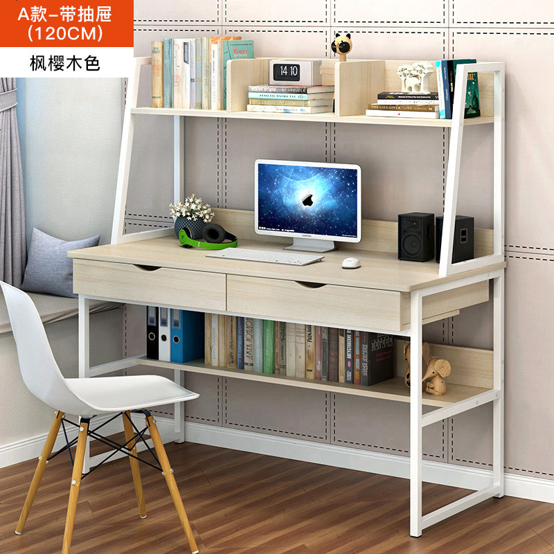 大学生客厅笔记本桌床上电脑书桌台式办公家用书桌柜胡桃木落地电_482_905 A_120一层带抽屉枫樱木