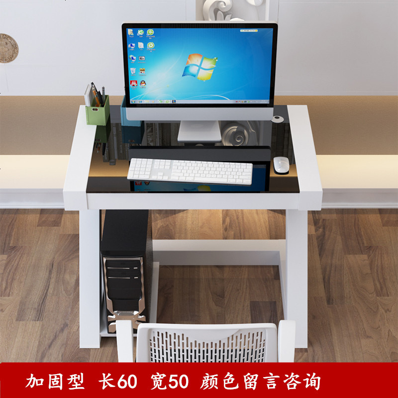 简约现代 钢化玻璃电脑桌台式家用桌办公桌 简易书桌写字台_444_440 60*50颜色备注