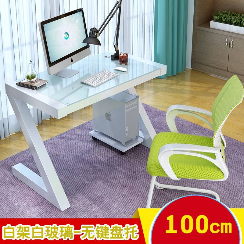 简约现代钢化玻璃电脑桌台式机家用钢木学习书桌写字台简易办公桌_362_178 长1米无托白面白腿
